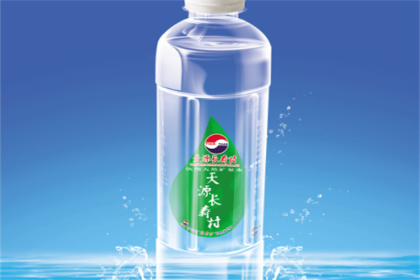 天源長壽村 天源長壽村