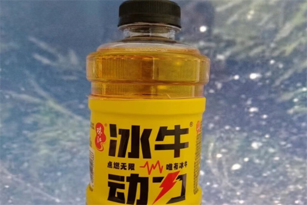 冰牛食品 冰牛食品