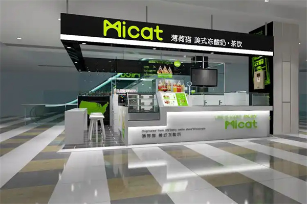 薄荷貓凍酸奶 薄荷貓凍酸奶