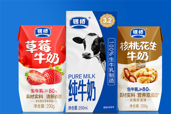 銀橋奶站 銀橋奶站