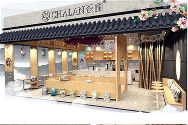 CHALAN茶瀾奶茶 CHALAN茶瀾奶茶