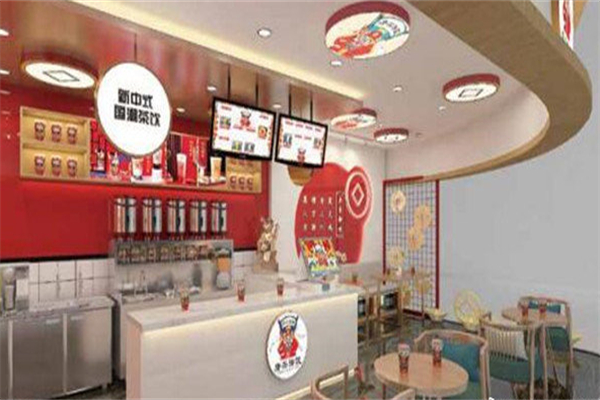 唐茶御飲 唐茶御飲