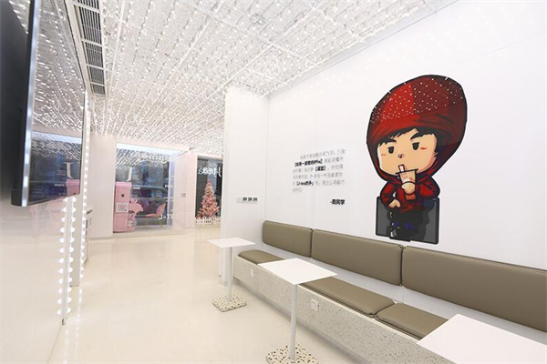 J-TEA魔杰的茶 J-TEA魔杰的茶