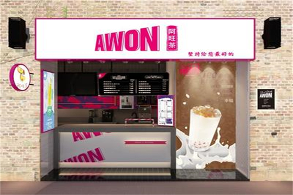 AWON阿旺茶 AWON阿旺茶