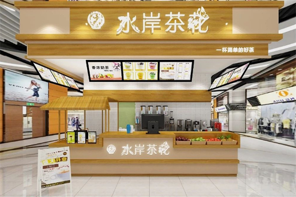 水岸茶花奶茶 水岸茶花奶茶