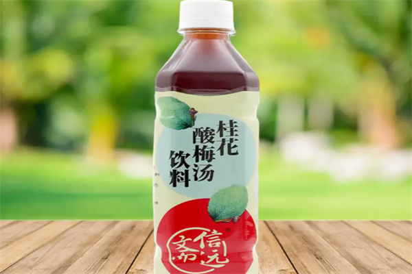 信遠(yuǎn)齋酸梅湯 信遠(yuǎn)齋酸梅湯