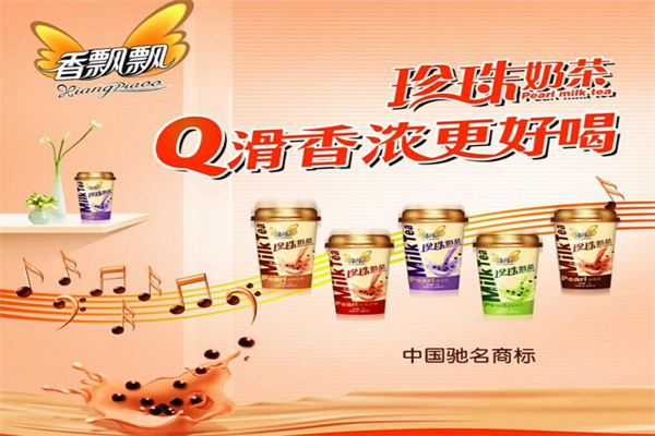 香飄飄茶飲 香飄飄茶飲