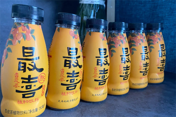 最喜杏皮茶 最喜杏皮茶