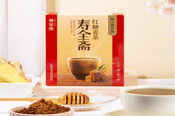 壽全齋姜茶 壽全齋姜茶
