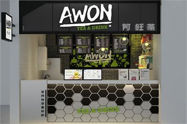 AWON阿旺茶 AWON阿旺茶
