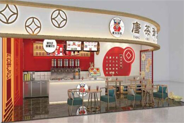 唐茶御飲 唐茶御飲