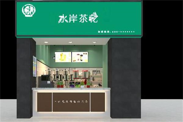 水岸茶花奶茶 水岸茶花奶茶