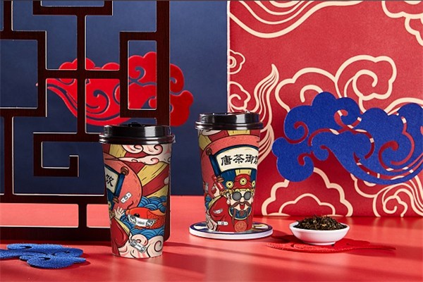 唐茶御飲 唐茶御飲