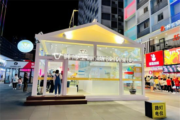 輝山鮮博士創意乳品創意乳品 輝山鮮博士創意乳品創意乳品