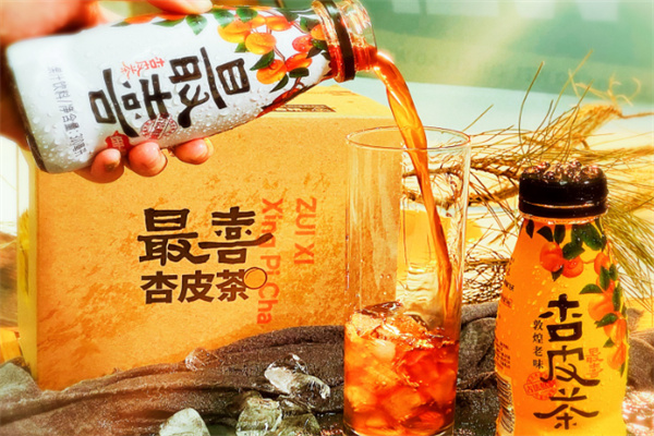 最喜杏皮茶 最喜杏皮茶