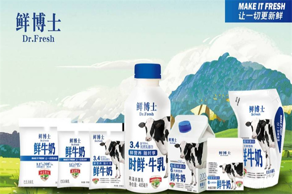 輝山鮮博士創意乳品 輝山鮮博士創意乳品