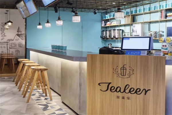 茶來樂奶茶 茶來樂奶茶