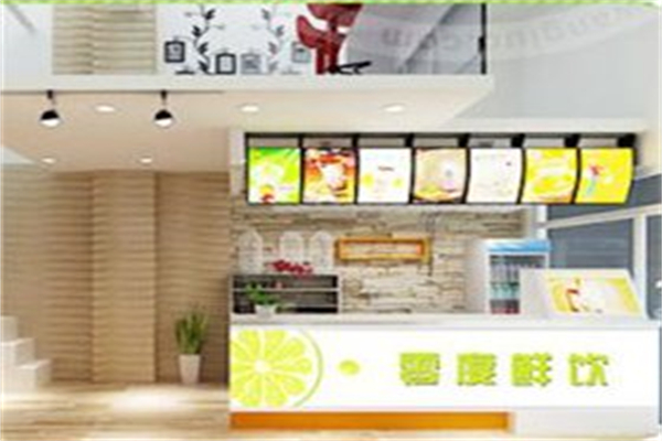 零度鮮飲奶茶飲品 零度鮮飲奶茶飲品