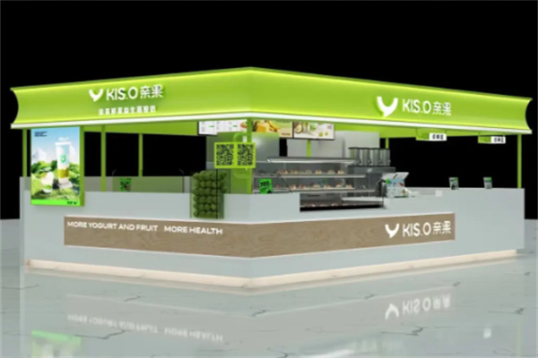 KIS.O親果 KIS.O親果