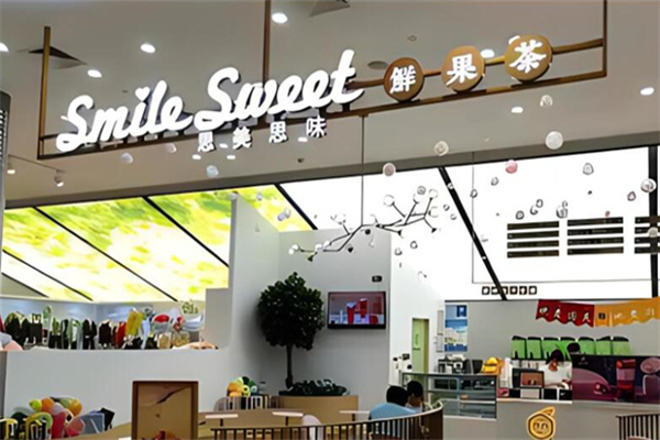 思美思味 思美思味