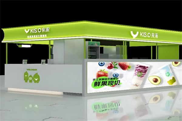 KIS.O親果 KIS.O親果