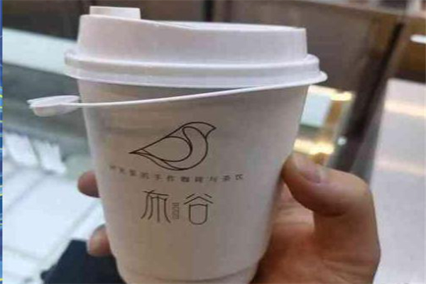 布谷奶茶