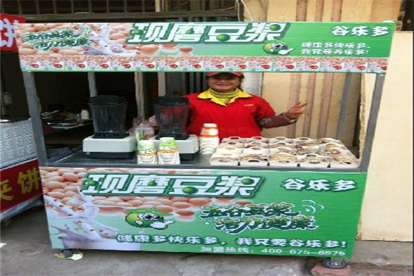 谷樂多五谷豆漿 谷樂多五谷豆漿