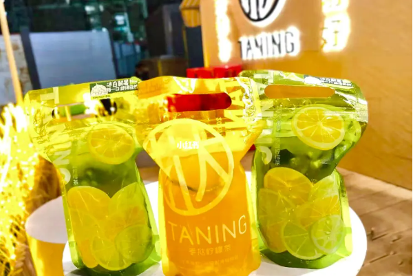 TANING手撻檸檬茶