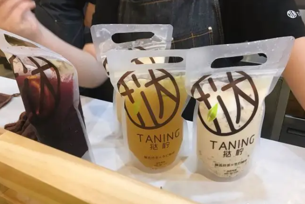 TANING手撻檸檬茶