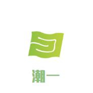 潮一牛肉海鮮火鍋