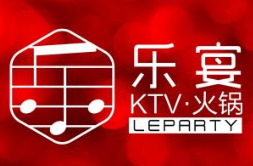 樂宴ktv火鍋
