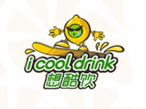 想酷飲奶茶