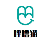 呼嚕貓歐式奶茶