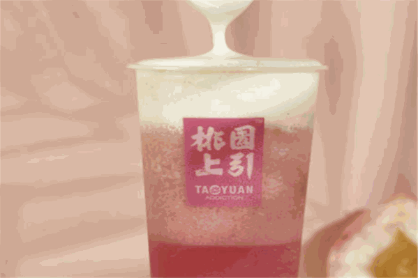 桃園上引奶茶 桃園上引奶茶