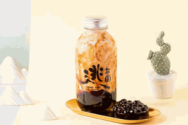 逃花園奶茶 逃花園奶茶