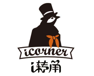 i轉(zhuǎn)角飲品