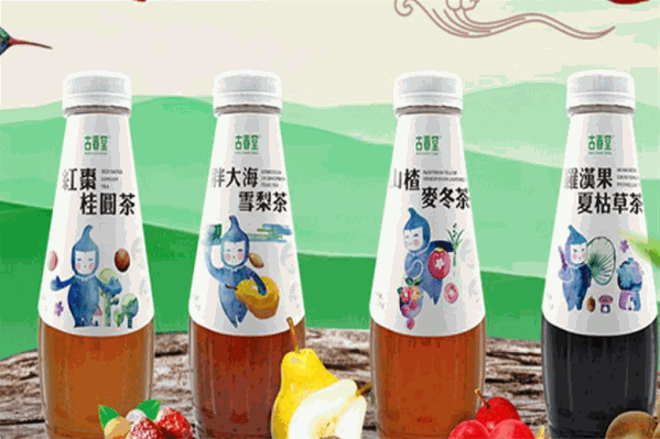 古春堂涼茶 古春堂涼茶