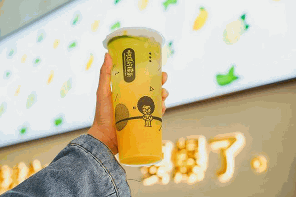 啊爆檸檬茶 啊爆檸檬茶