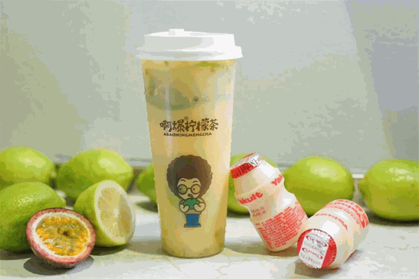 啊爆檸檬茶 啊爆檸檬茶