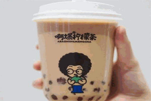 啊爆檸檬茶 啊爆檸檬茶