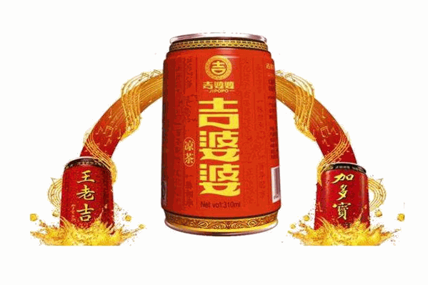 吉婆婆涼茶 吉婆婆涼茶