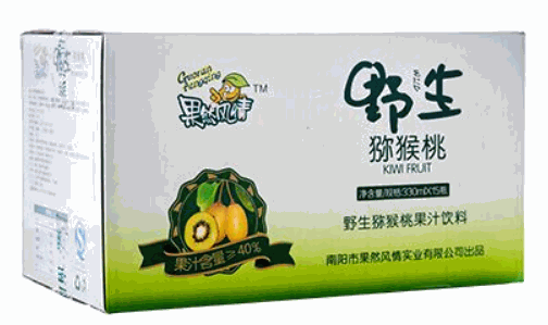 果然風情果飲 果然風情果飲