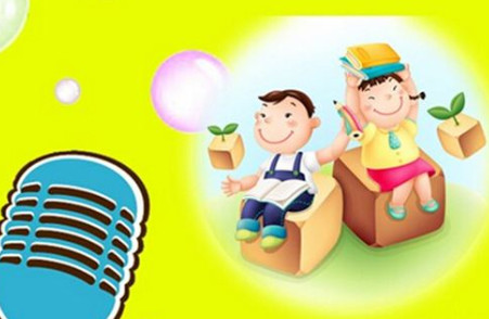 追夢小劇團少兒口才