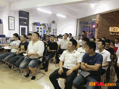 米寶堡城市食堂