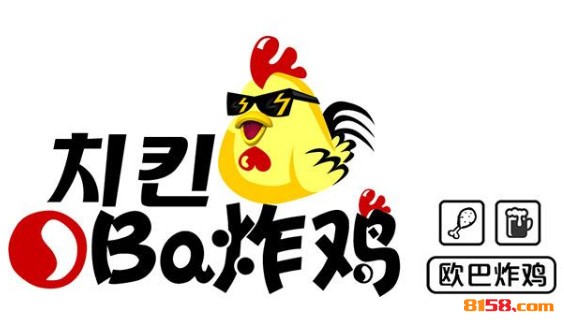 歐巴炸雞