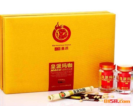 皇派瑪咖品牌logo