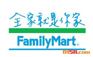 全家便利店