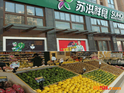 加盟蘇洪鮮食能不能賺錢？