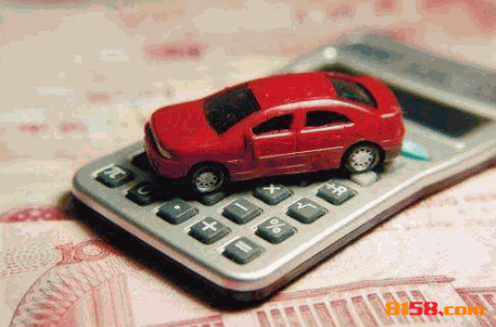 車有惠車險超市