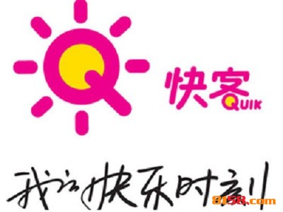 快客便利店加盟要多少錢？